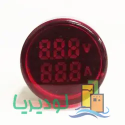 چراغ سیگنالی تابلویی آمپر ولت (ترکیبی)گرد JBH(رنگ قرمز) - فروشگاه اینترنتی لودیریا