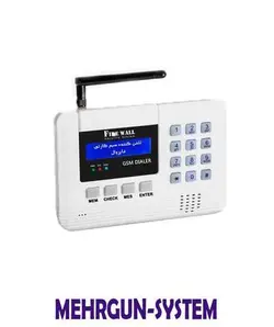 تلفن کننده سیم کارتی G6