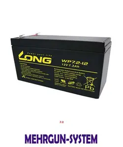 باتری 12 ولت 7 آمپر