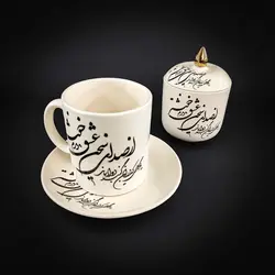 ماگ و قندان سخن عشق