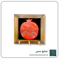جاکلیدی دیواری چوبی و سفال گبه کد MA۷۳۱