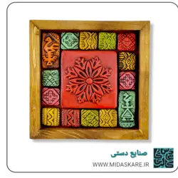 دیوارکوب چوبی و سفال گبه کد ۷۲۹
