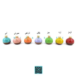 نمکدان توپول سفال رنگی