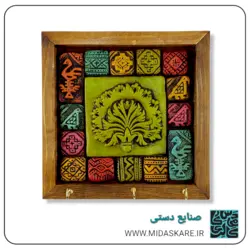 جا کلیدی دیواری چوبی و سفال گبه کد ۷۲۳