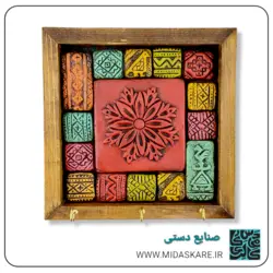 جا کلیدی دیواری چوبی و سفال گبه کد ۷۲۲