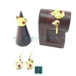 سرویس سه تکه (روژمان)