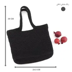 کیف دستی زنانه مکرومه بافی ریز مشکی