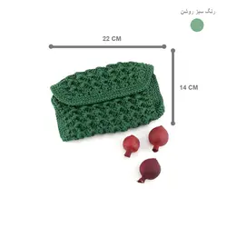 کیف دستی مکرومه بافی سبز