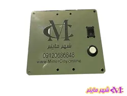 تستر هشبرد Universal پشتیبانی از اکثر برند های ماینر