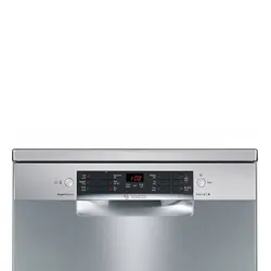 ماشین ظرفشویی 13 نفره بوش مدل SMS46Ni01B