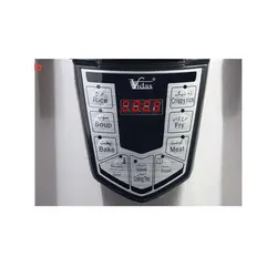 پلوپز زودپز ویداس مدل VIR-5488