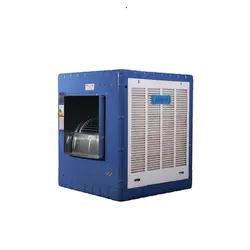 کولر آبی لورچ سری عمومی مدل LC70