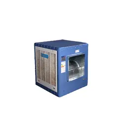 کولر آبی لورچ سری عمومی مدل LC70