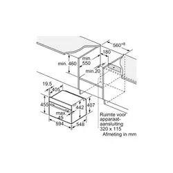 فر مایکروویو توکار بوش مدل CMG 633 BB1