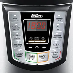 زودپز فلر مدل PC 163