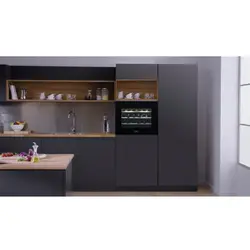 جابطری توکار هات پوینت آریستون مدل HA WC5120C
