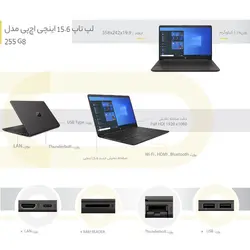 لپ تاپ HP 255 G8/AMD Ryzen/4GB/1TB HDD/15.6 HD