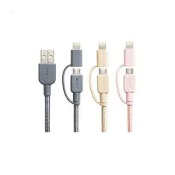 کابل تبدیل USB به microUSB / لایتنینگ سونی مدل CP-ABLP150 طول 1.5 متر