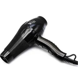 سشوار ویداس مدل VIR-6365