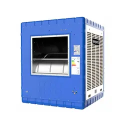 کولر آبی سپهر الکتریک مدل SE500