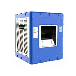 کولر آبی سپهر الکتریک مدل SE320