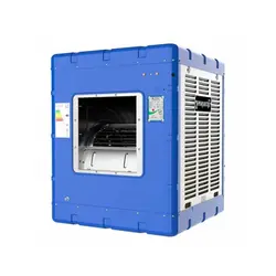 کولر آبی سپهر الکتریک مدل SE320