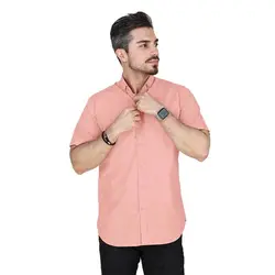 خرید آنلاین پیراهن تترون مردانه آستین بلند کرم‎-صورتی هجرت | فروشگاه اینترنتی Radek - لذت خرید آنلاین