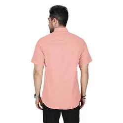 خرید آنلاین پیراهن تترون مردانه آستین بلند کرم‎-صورتی هجرت | فروشگاه اینترنتی Radek - لذت خرید آنلاین