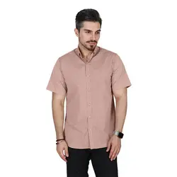 خرید آنلاین پیراهن تترون مردانه آستین بلند کرم‎-صورتی هجرت | فروشگاه اینترنتی Radek - لذت خرید آنلاین