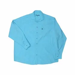 خرید آنلاین پیراهن تترون مردانه آستین بلند کرم‎-صورتی هجرت | فروشگاه اینترنتی Radek - لذت خرید آنلاین