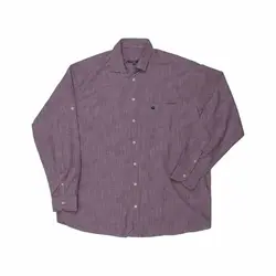 خرید آنلاین پیراهن تترون مردانه آستین بلند کرم‎-صورتی هجرت | فروشگاه اینترنتی Radek - لذت خرید آنلاین