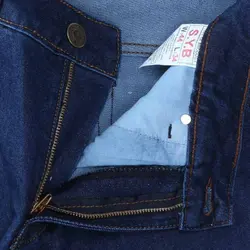 خرید آنلاین شلوار جین مردانه یزدباف کد 007131 | فروشگاه اینترنتی Radek - لذت خرید آنلاین