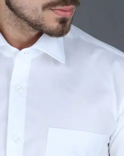 خرید آنلاین پیراهن تترون مردانه آستین بلند سرمه ای هجرت | فروشگاه اینترنتی Radek - لذت خرید آنلاین