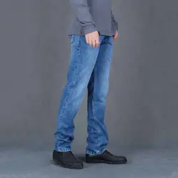 خرید آنلاین شلوار جین مردانه یزدباف کد 016122 | فروشگاه اینترنتی Radek - لذت خرید آنلاین