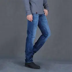 خرید آنلاین شلوار جین مردانه یزدباف کد 016123 | فروشگاه اینترنتی Radek - لذت خرید آنلاین