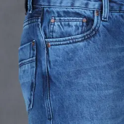 خرید آنلاین شلوار جین مردانه یزدباف کد 015122 | فروشگاه اینترنتی Radek - لذت خرید آنلاین