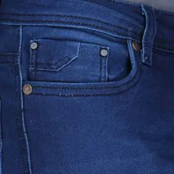 خرید آنلاین شلوار جین مردانه یزدباف کد 012131 | فروشگاه اینترنتی Radek - لذت خرید آنلاین