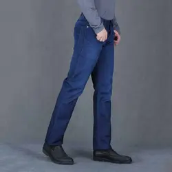 خرید آنلاین شلوار جین مردانه یزدباف کد 012131 | فروشگاه اینترنتی Radek - لذت خرید آنلاین