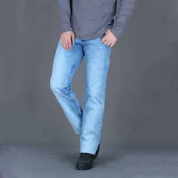 خرید آنلاین شلوار جین مردانه یزدباف کد 012121 | فروشگاه اینترنتی Radek - لذت خرید آنلاین