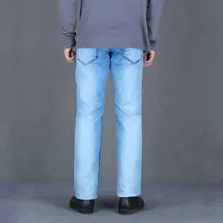 خرید آنلاین شلوار جین مردانه یزدباف کد 012121 | فروشگاه اینترنتی Radek - لذت خرید آنلاین