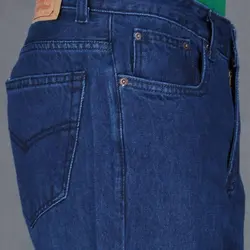 خرید آنلاین شلوار جین مردانه یزدباف کد 4103002002122 | فروشگاه اینترنتی Radek - لذت خرید آنلاین