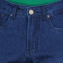 خرید آنلاین شلوار جین مردانه یزدباف کد 4103002002122 | فروشگاه اینترنتی Radek - لذت خرید آنلاین