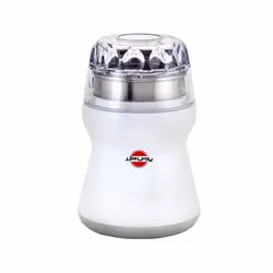 آسیاب پارس خزر مدل چیلی Chili