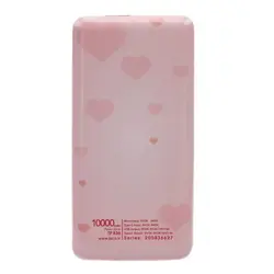 شارژر همراه تسکو مدل TP 836 ظرفیت 10000 میلی آمپر ساعت