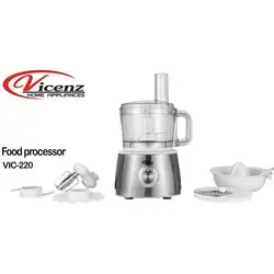 غذاساز ویکنز مدل VIC-220