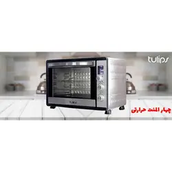 آون توستر تولیپس مدل OT-4506BD