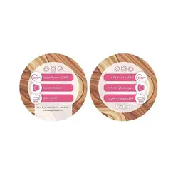 سشوار فلر مدل HD 2000