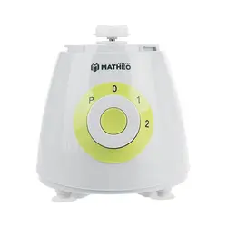 مخلوط کن متئو مدل MBL5111