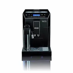 قهوه‌ساز تمام اتوماتیک دلونگی ECAM 44.660