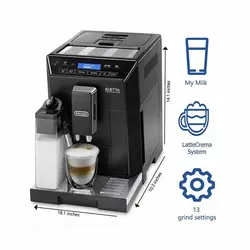 قهوه‌ساز تمام اتوماتیک دلونگی ECAM 44.660